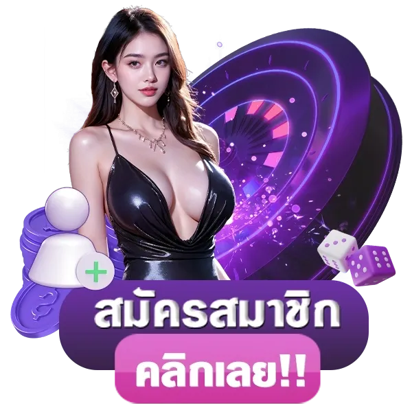 สล็อตเครดิตฟรี 50 ยืนยันเบอร์ รับง่าย
